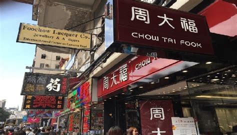 chai tai fook|chow tai fook outlet.